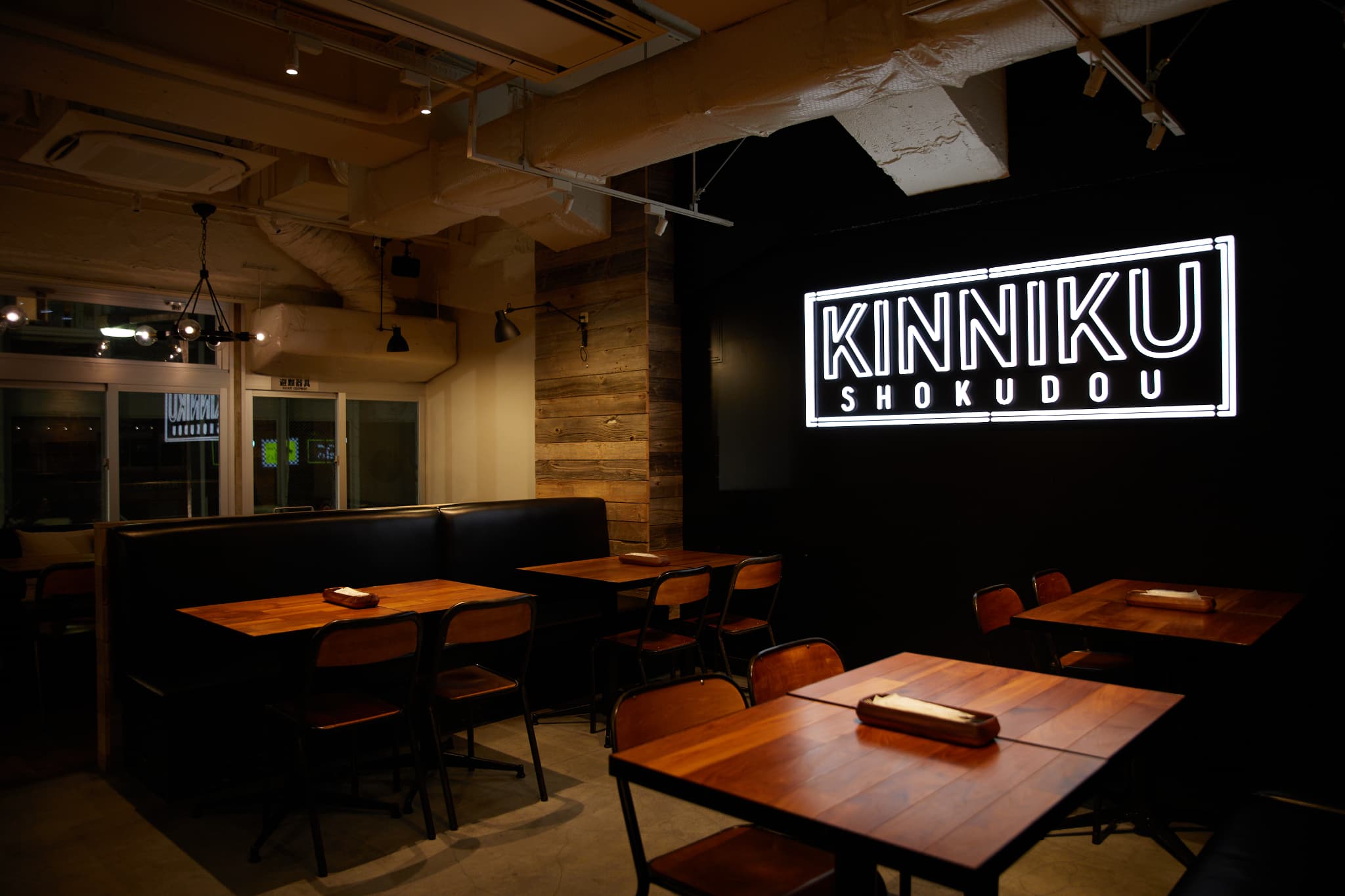 高タンパクまかない付き！筋肉食堂のホール・キッチンスタッフ【銀座】サムネイル